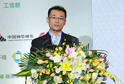 中国核工业建设集团公司党组副书记、副总经理祖斌致辞