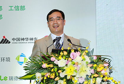 环保部对外合作中心主任陈亮致辞
