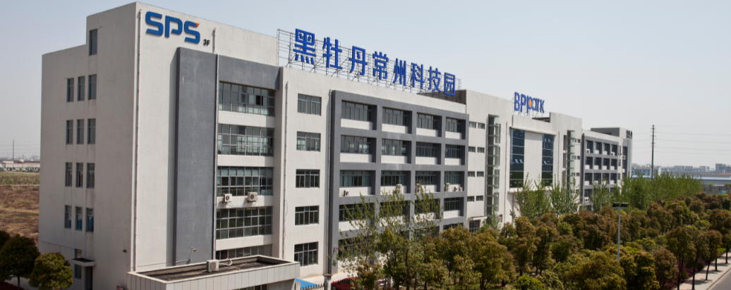 江苏集盛星泰新能源科技有限公司全景图