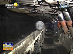 贡献能源&ldquo;金山银山&rdquo;