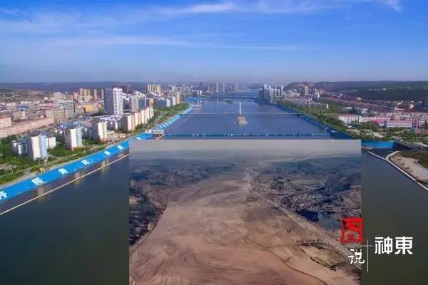 神东矿区新老照片对比