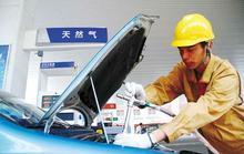 中石化望推LNG油气合建站