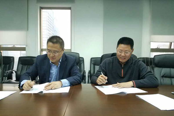 启迪远方正式成立，启迪清洁能源家庭再添新成员