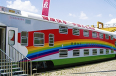 中石化光明号:为贫困白内障患者带来光明