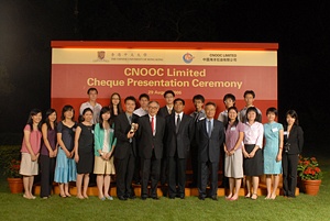 中海油在香港中文大学设内地生奖学金