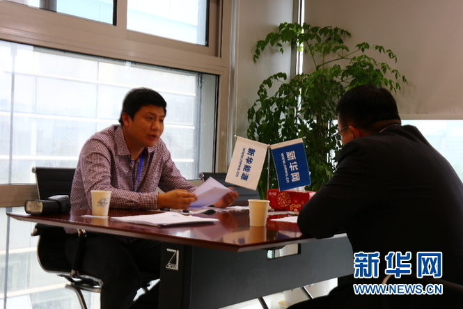 深耕能源互联网 泰豪科技领跑电改新航标