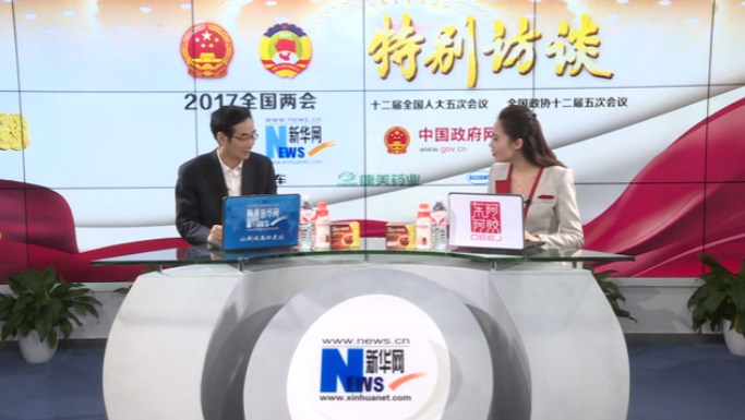 黄代放：用社会资本打通智慧能源建设的&ldquo;最后一公里&rdquo;