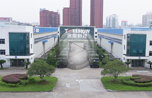 中国的泰豪 世界的泰豪