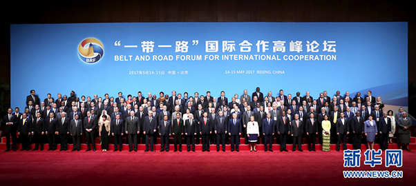 携手绘就共同发展的美好画卷&mdash;&mdash;解读习近平主席主旨演讲