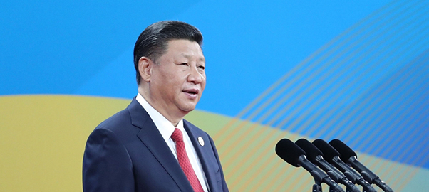 习近平出席&ldquo;一带一路&rdquo;国际合作高峰论坛开幕式