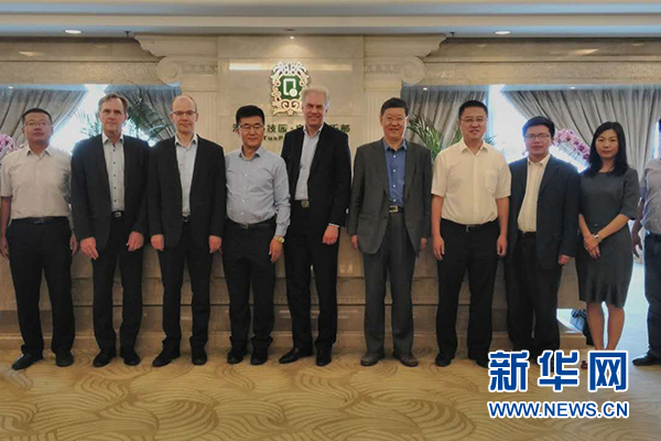 世界低碳产业联盟与芬兰富腾集团代表团到访启迪清洁能源集团 共推绿色低碳发展