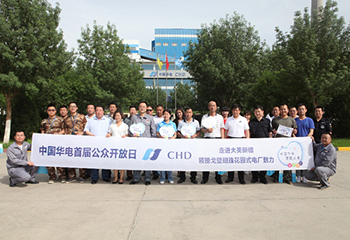 新疆:遇见你 || 云南:与度度神秘约会