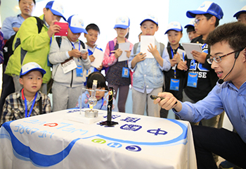 爱上华电山东 || 青岛"伙伴式"承诺