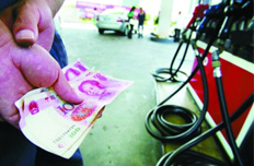 油价有望再次下调 油品促销乱象丛生