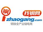 上海找钢网信息科技股份有限公司
