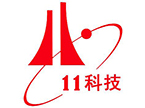 信息产业电子第十一设计研究院科技工程股份有限公司