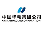 中国华电集团公司