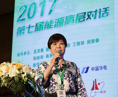 深圳奥特迅电力设备股份有限公司董事长萧霞