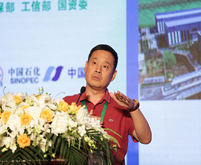 黄山睿基新能源股份有限公司总裁孙海涛