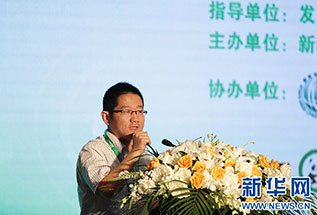 隆基乐叶光伏科技有限公司董事长助理王英歌