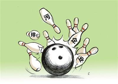 新华能源_新华网