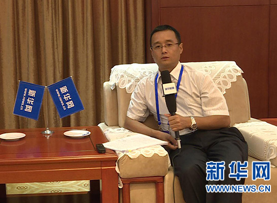 国网公司蝉联中国企业500强首位