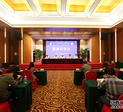 2017中国500强企业高峰论坛新闻发布会