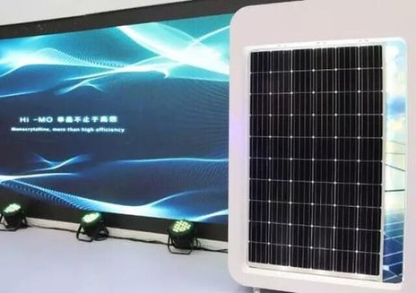单晶品质升级 乐叶光伏发布低衰新品Hi-MO1