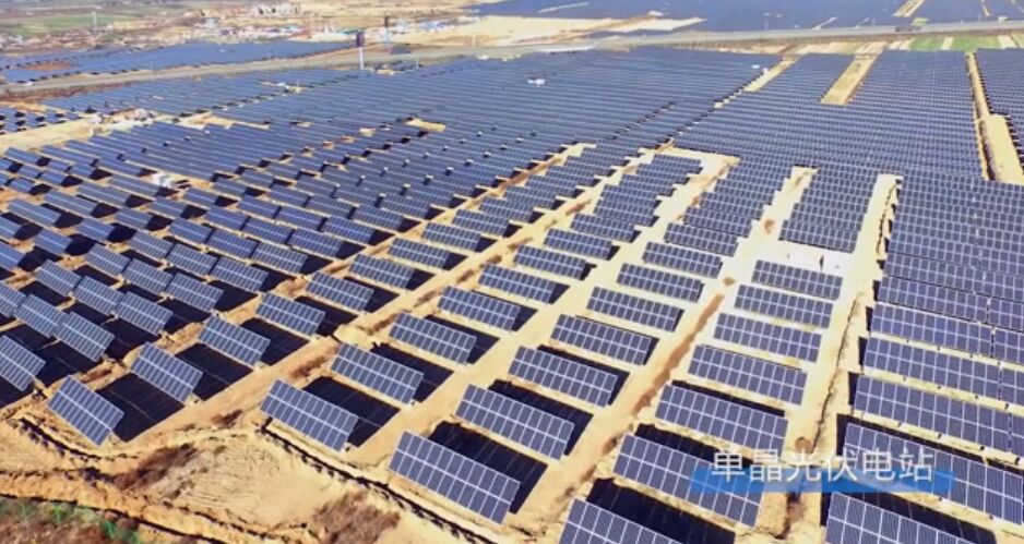 乐叶光伏供应熊猫光伏电站高效单晶组件