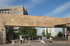 怎么才能上北京电影学院 112207177_title0h.jpg