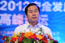 江苏省人民政府副省长史和平发表演讲