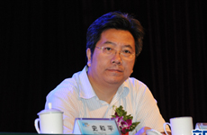 国家煤矿安监局副局长李万疆出席会议