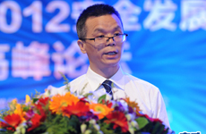 通旺科技集团总经理邹伟东发言