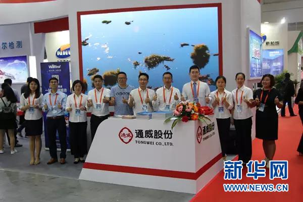 川企通威股份携创新成果亮相2017中国饲料工业展