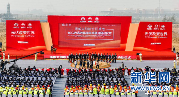 厉害了我的国，中国新能源产业引领全球！