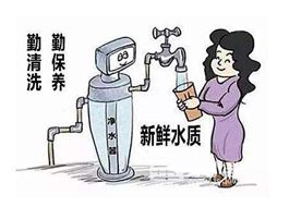 新净水器反复修理仍故障不断