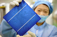 &ldquo;高纯硅业-光伏一体化&rdquo;项目取得巨大成绩