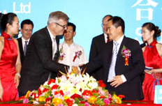 潞安集团与西门子（中国）建立合作