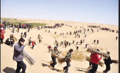 生态库布其：全球荒漠化治理的&ldquo;中国方案&rdquo;