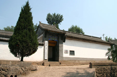 八路军总部王家峪旧址纪念馆