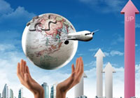 山西潞安集团简介