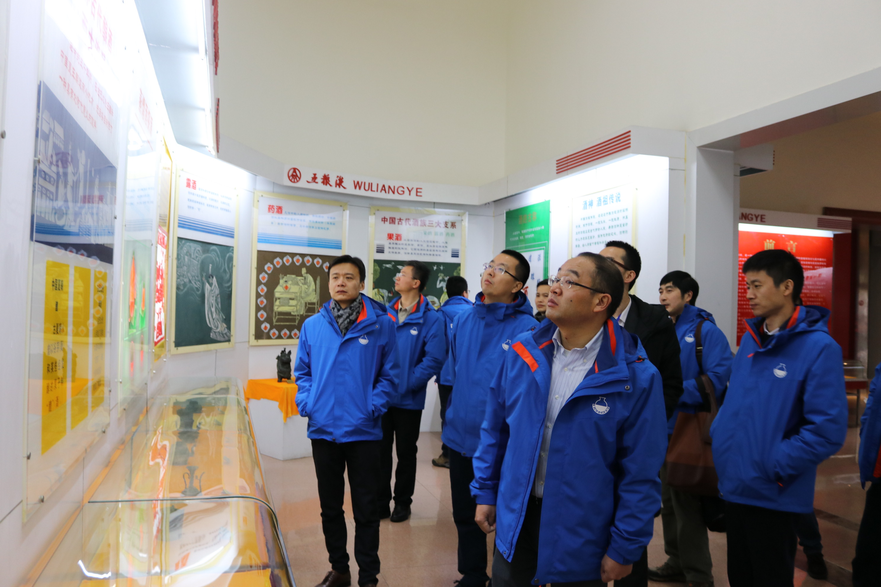 中化农业与五粮液签订战略合作协议