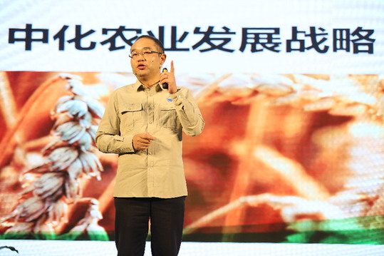 覃衡德：不变革就没有新生