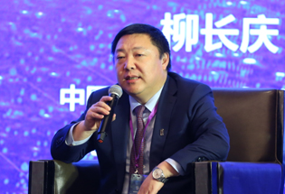一汽轿车股份有限公司总经理、党委书记柳长庆在对话环节发言