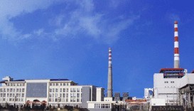 电力：绿色煤电一体化