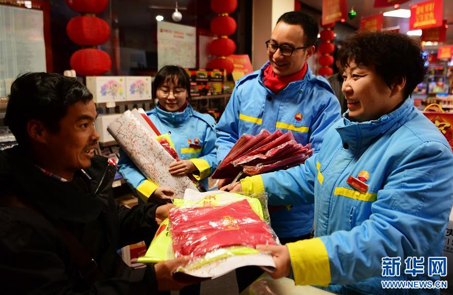 【图集】铁骑千里 温馨回家