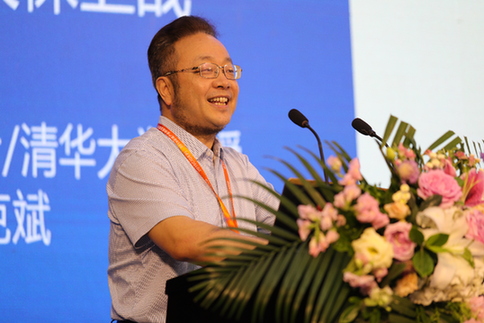 中国工程院院士/清华大学教授贺克斌