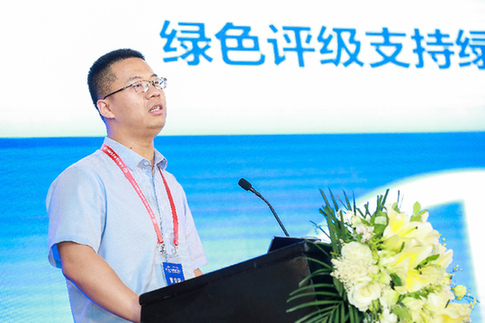 联合赤道环境评价有限公司总裁助理刘景允演讲