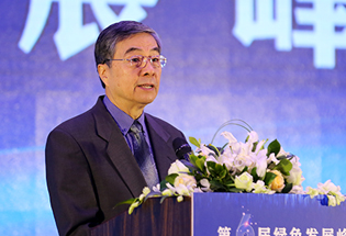 第十二届全国政协常委兼副秘书长、民革中央原副主席何丕洁致辞