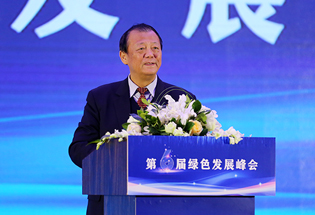 国务院参事室特约研究员、著名经济学家姚景源发言